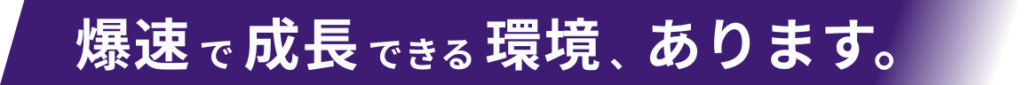 レスポンシブ画像